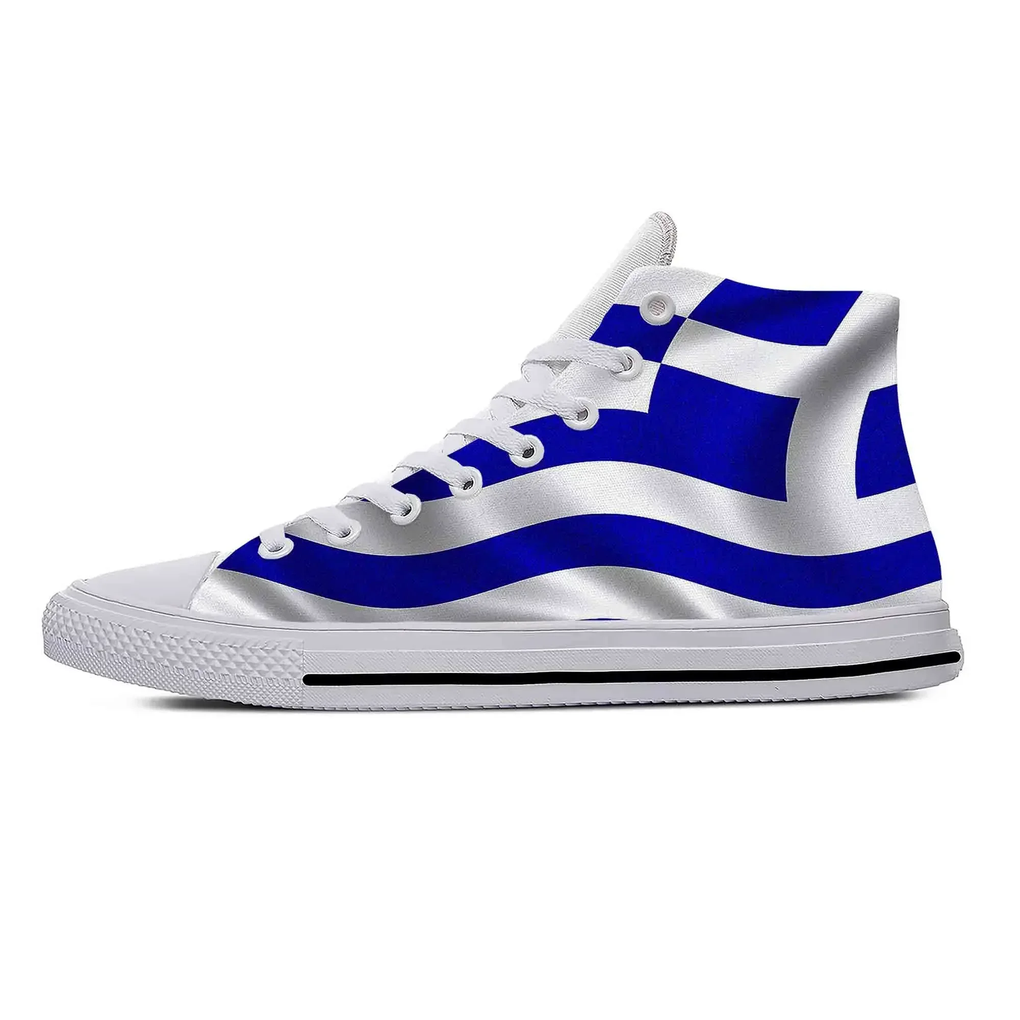 Hellenic Greek Greece Flag Pat - Men'S Fashion Greece recension och pris