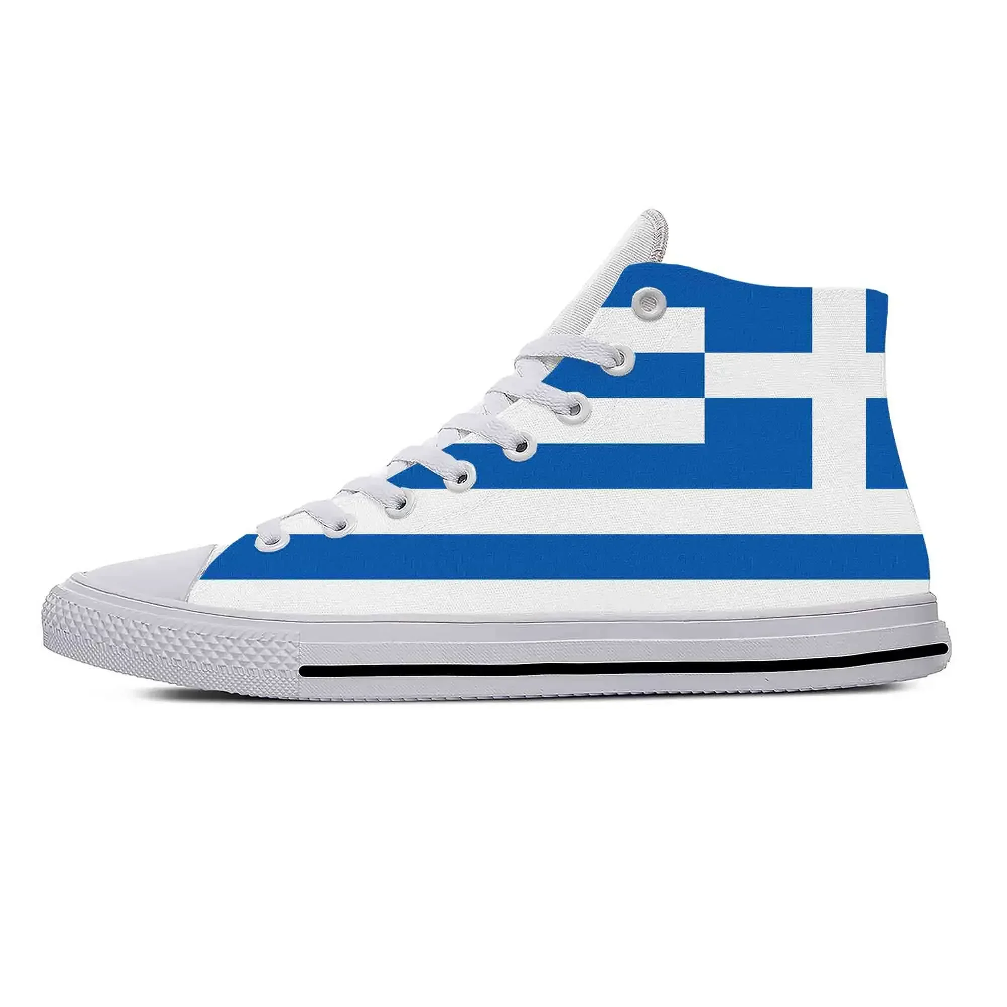 Hellenic Greek Greece Flag Pat - Men'S Fashion Greece recension och pris