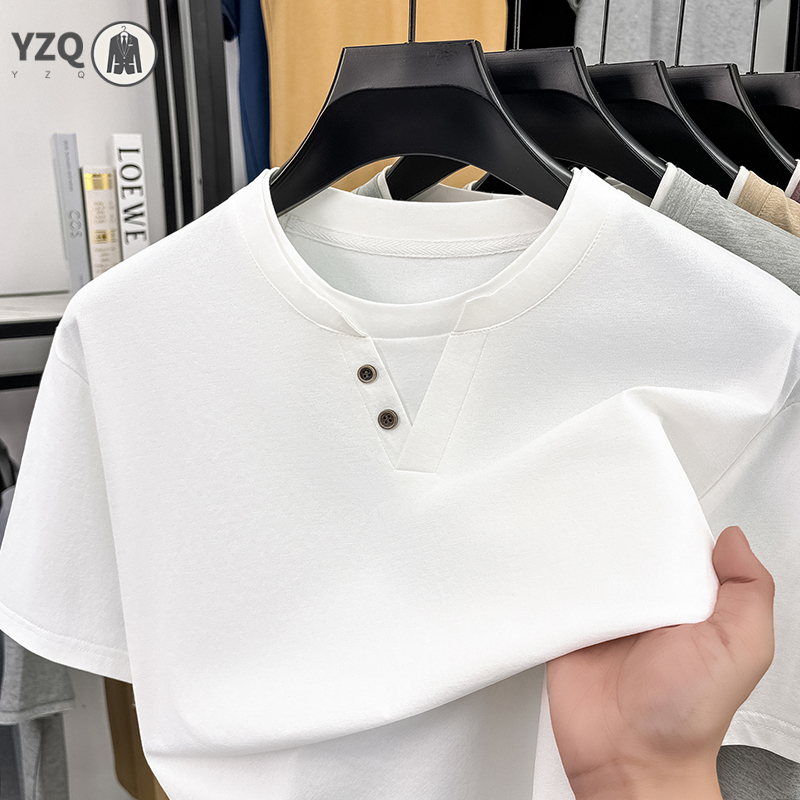 Mens Short Sleeve T Shirt Henl - Men'S Fashion Trends 2025 recension och pris
